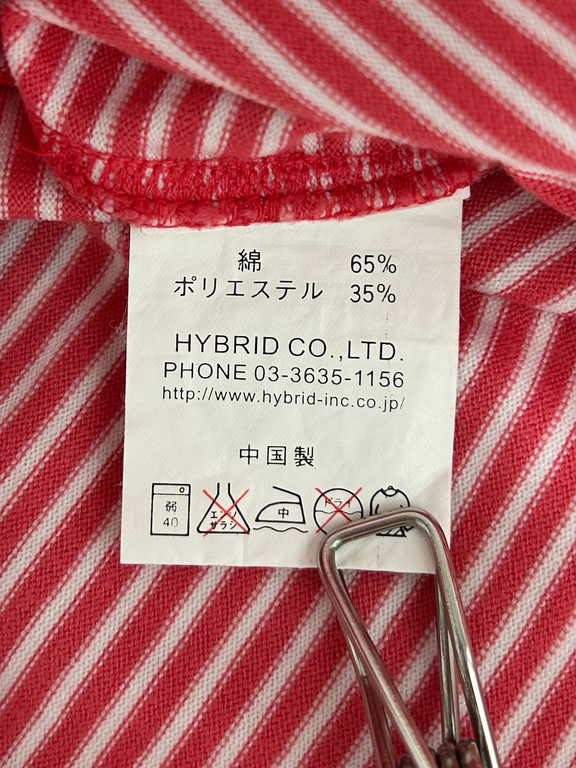 vtg top 상품이미지4