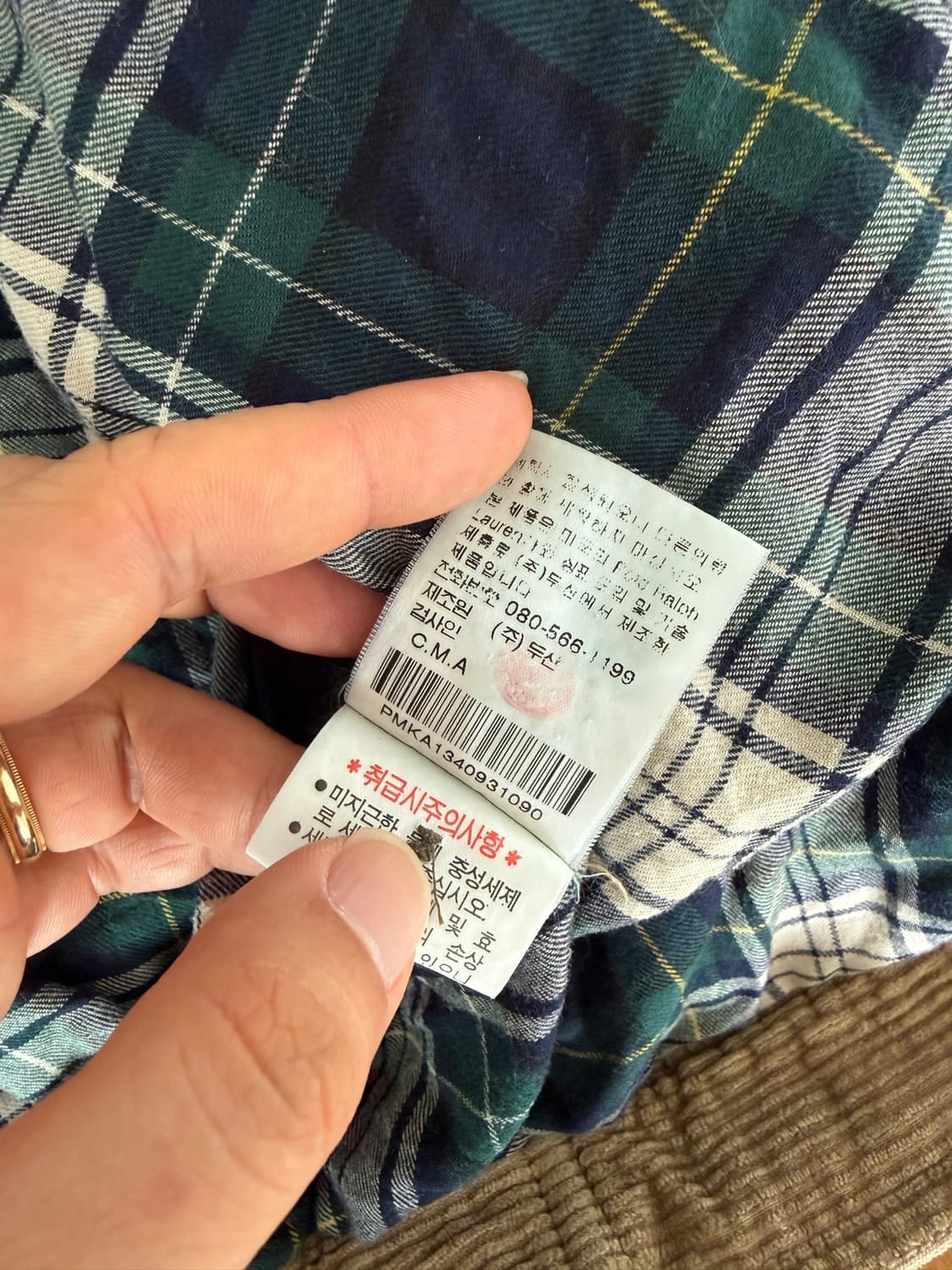 폴로 랄프로렌(Polo Ralph Lauren) 코듀로이 자켓(두산) 상품이미지10