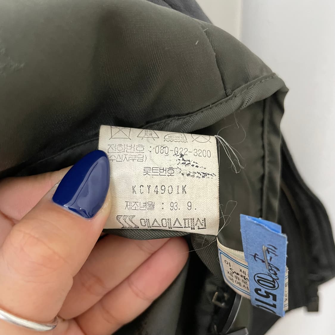 입생로랑 쉽 스킨 양가죽 봄버자켓 상품이미지9