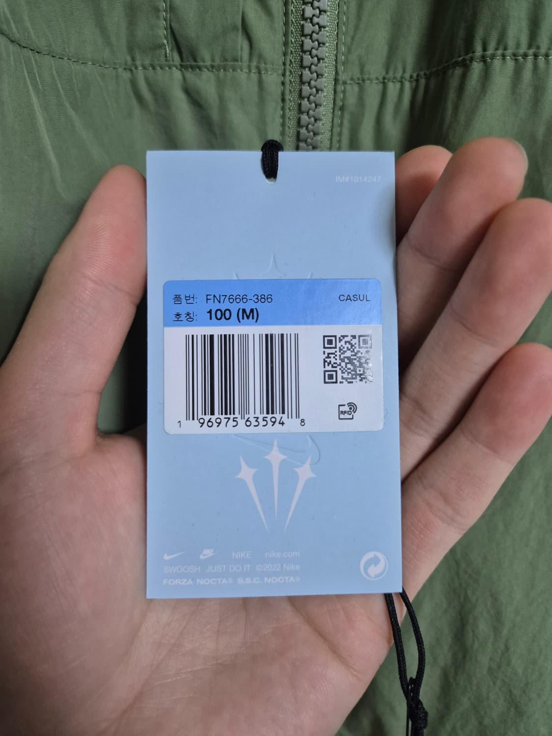 나이키 녹타 트랙자켓 오일그린 M 상품이미지5