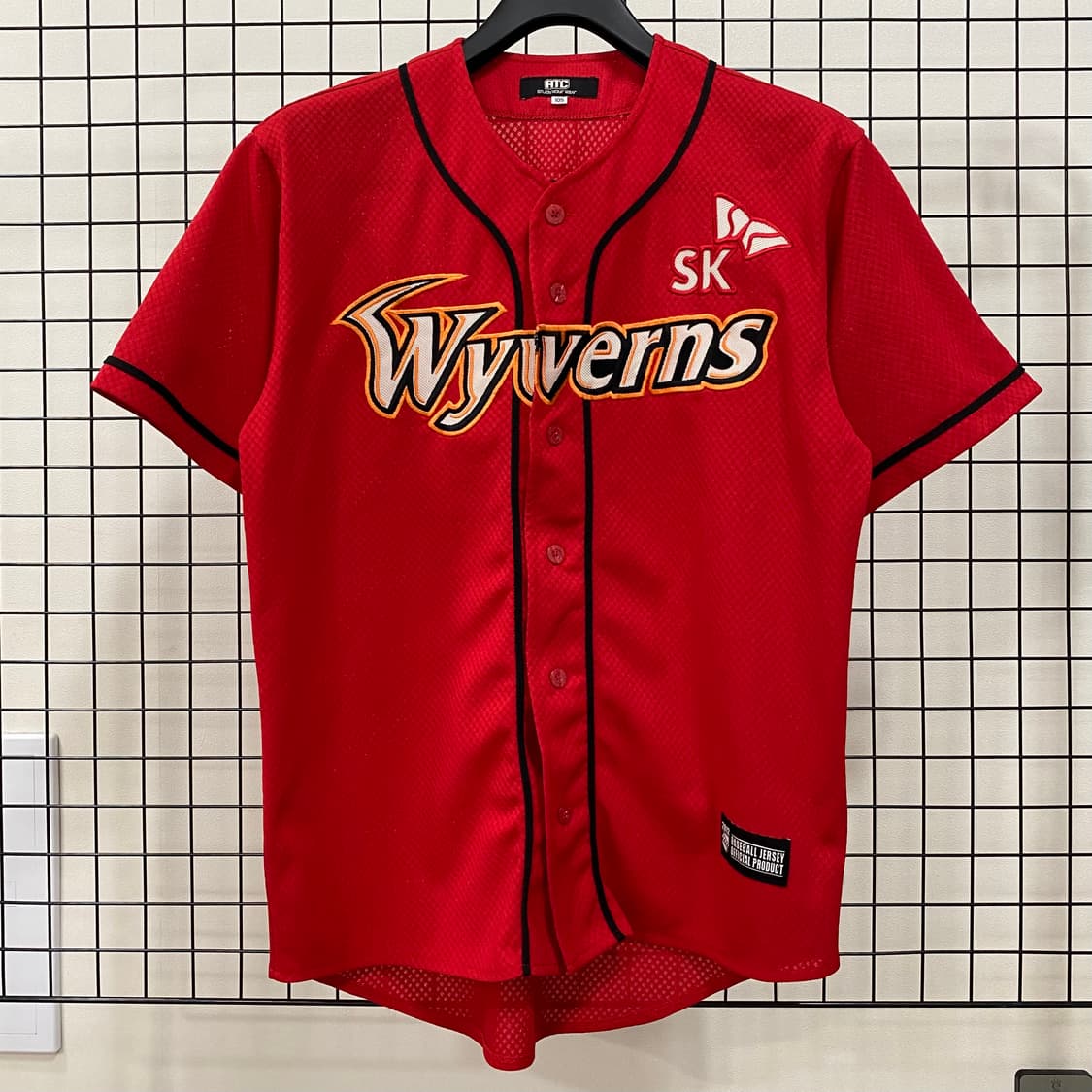 SK 와이번스 ATC 왕조 노마킹 유니폼 상품이미지1