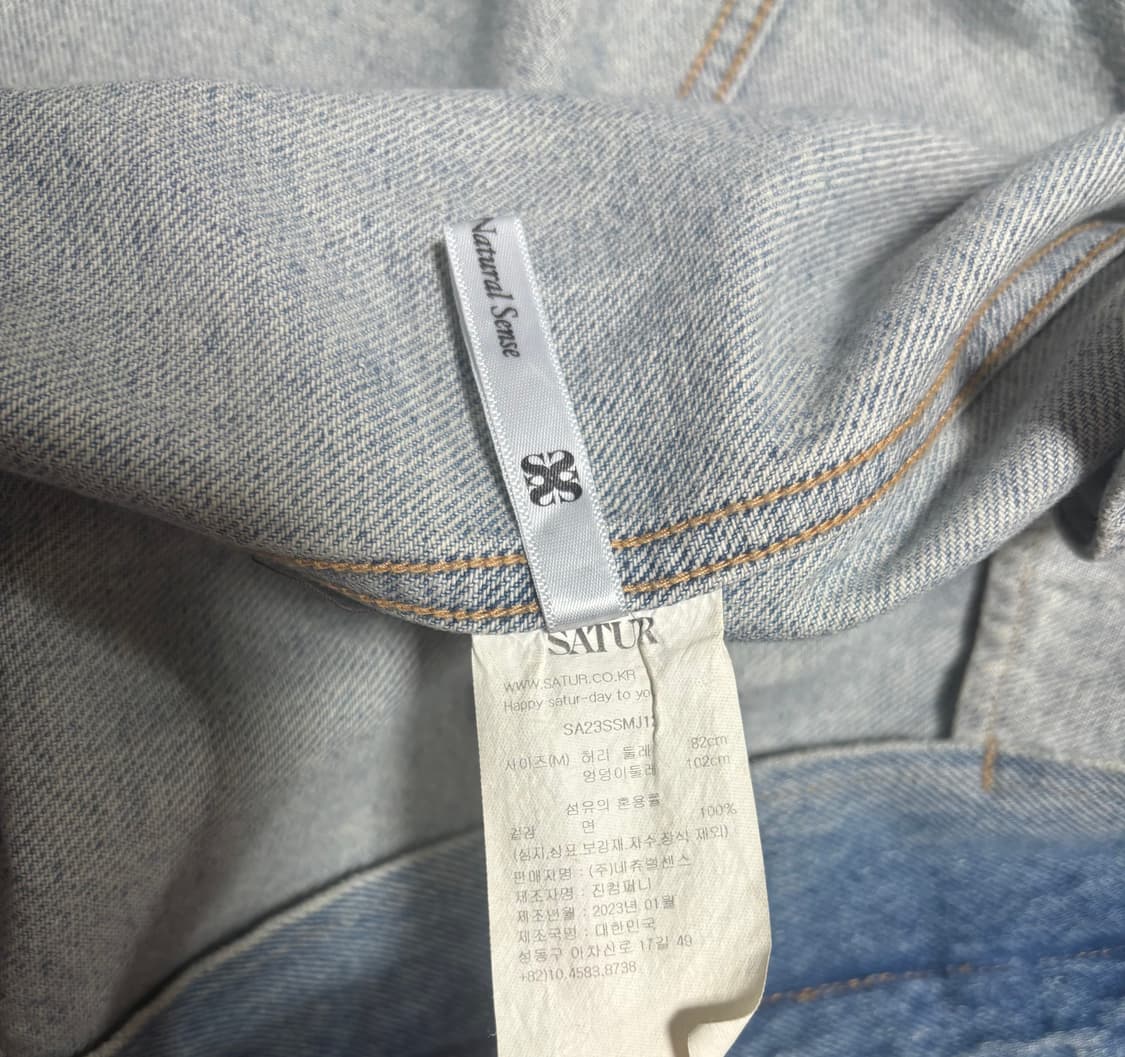 SATUR 브루클린 집 워시드 데님 자켓 상품이미지6