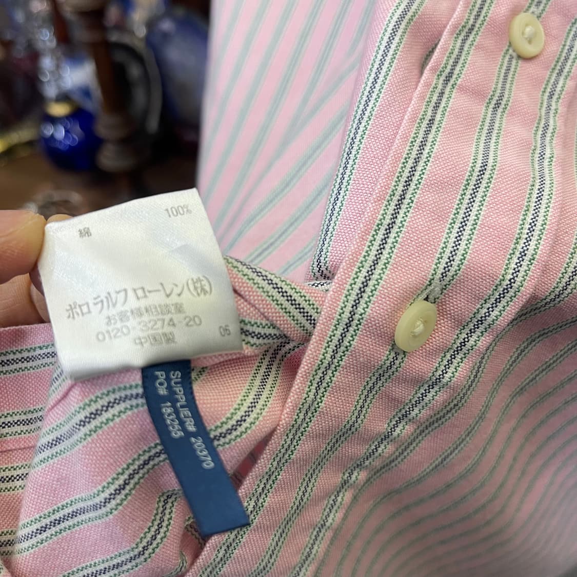 폴로 랄프로렌 하프셔츠 상품이미지5