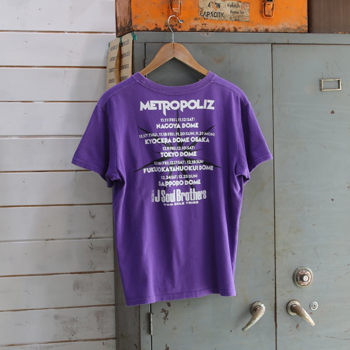 (착용컷) METROPOLIZ 투어 반팔 티셔츠 (남성용 98) 상품이미지2