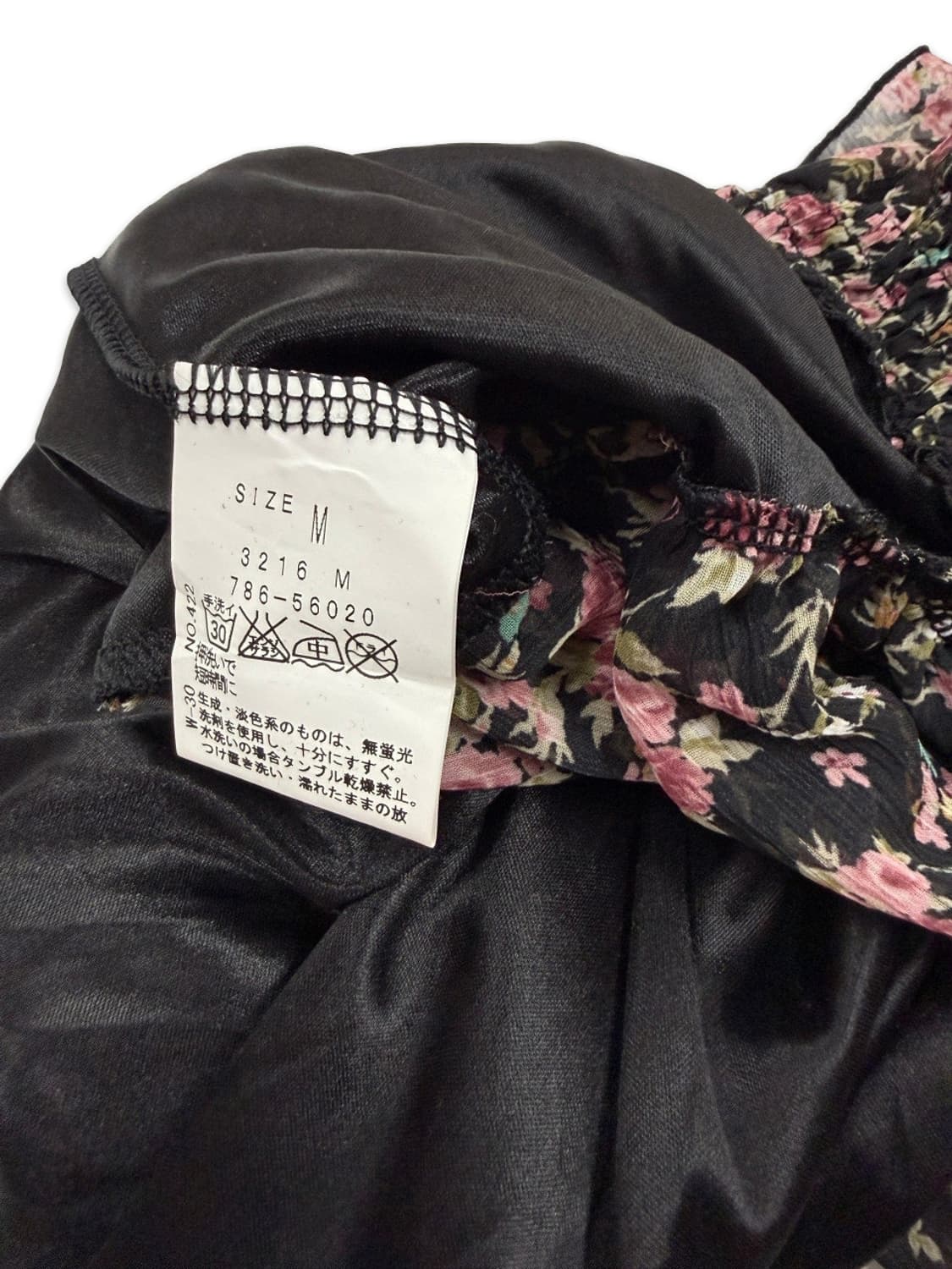 빈티지 블랙 핑크 플라워 레이어드 미니 스커트 상품이미지4