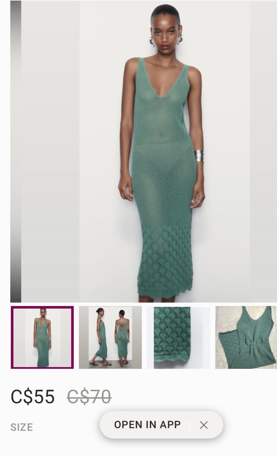 크로셰 니트 맥시 드레스 상품이미지2