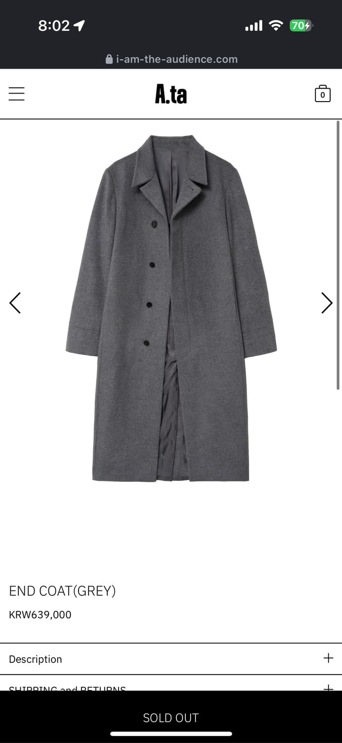 (구매) A.ta end coat grey size (m) 상품이미지1