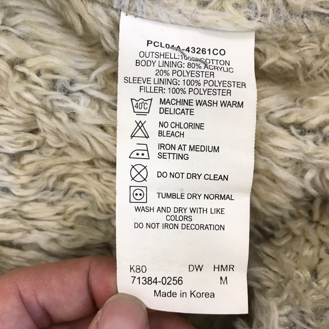 리바이스 00s 쉐르파자켓 [남성95사이즈] 상품이미지6