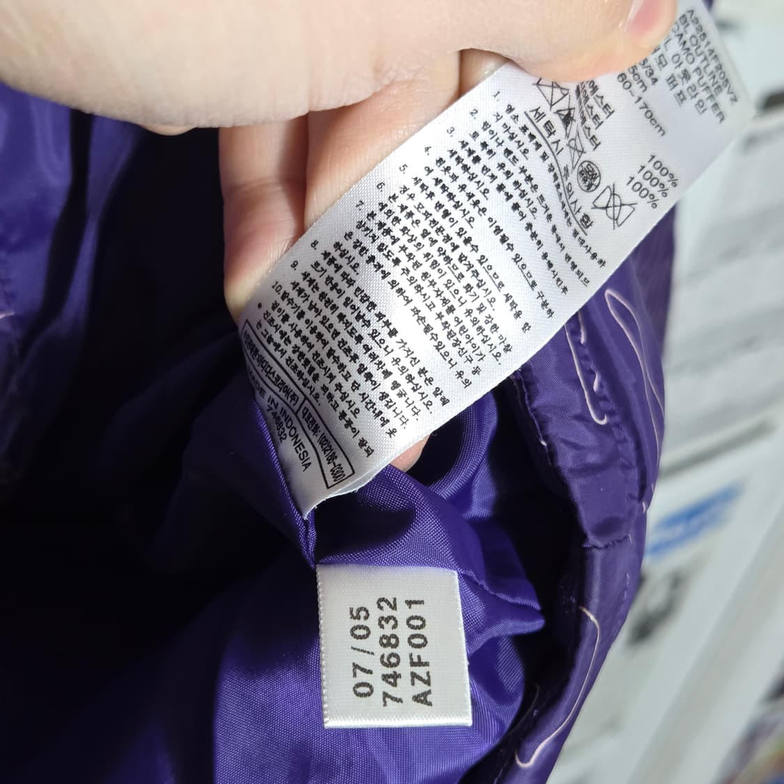 아디다스 키치 카모 왕관 패턴 퍼플 패딩 상품이미지9