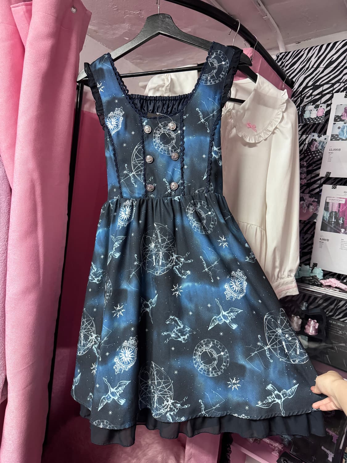 Axesfemme Vintage Ops 상품이미지1