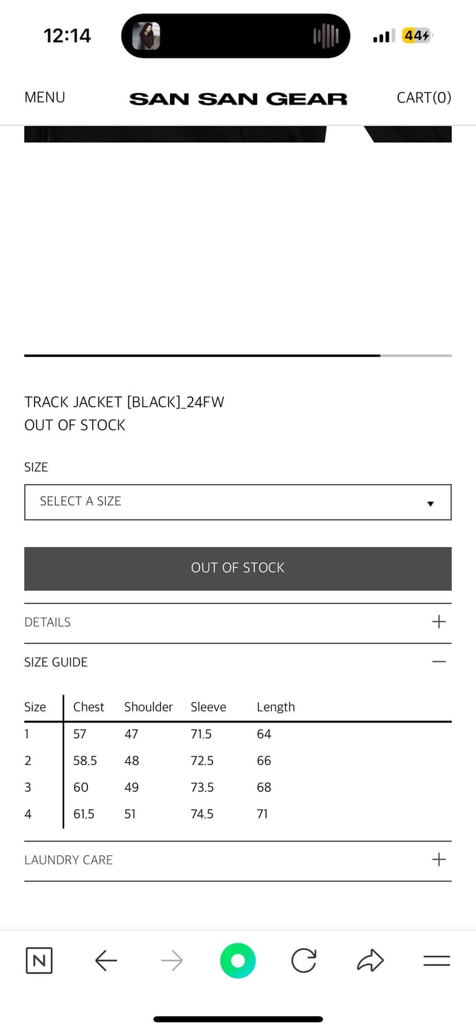 24FW_ TRACK JACKET 상품이미지3