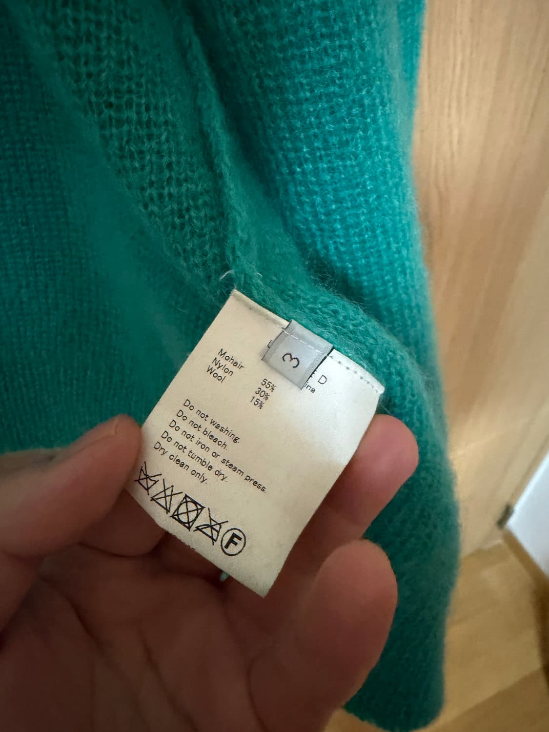 언유즈드 모헤어 가디건 상품이미지3