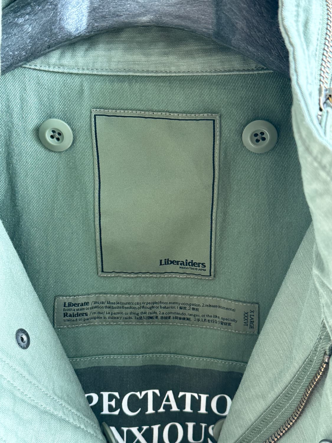 리버레이더스 야상 자켓 XL 상품이미지4