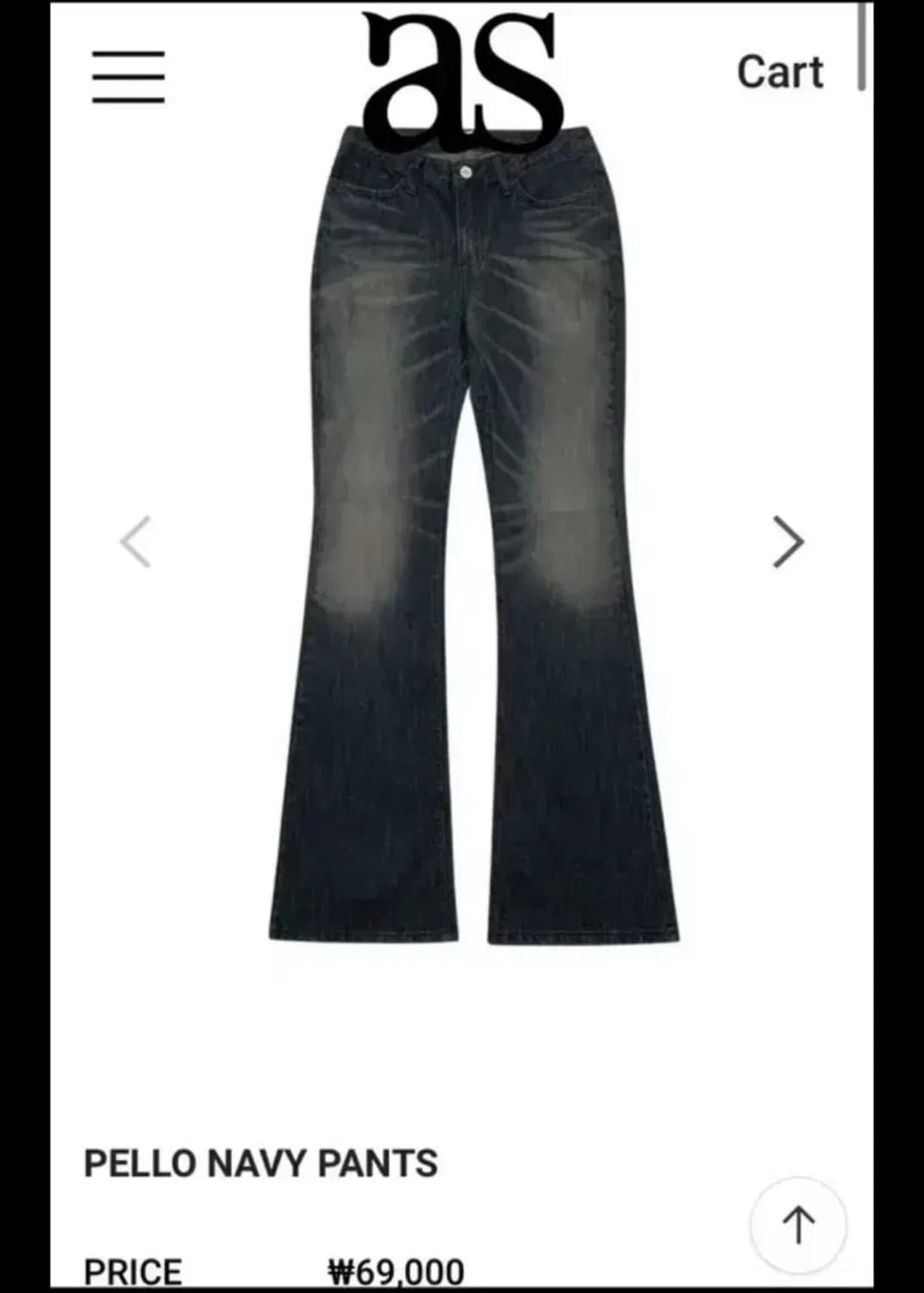 애즈온 pello navy 팬츠 S 상품이미지1