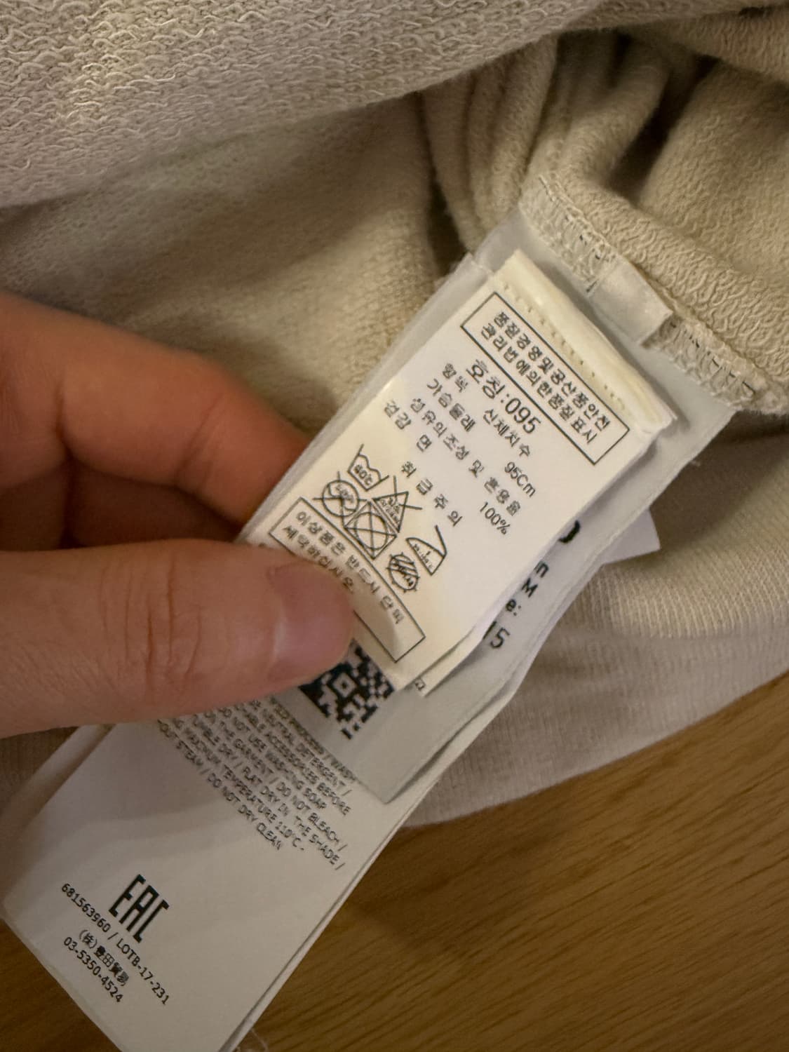 스톤아일랜드 맨투맨  상품이미지3