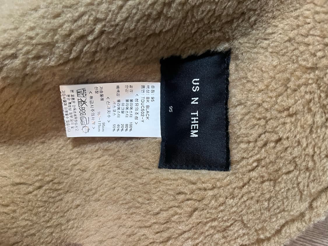 Usn 무스탕 자켓 상품이미지3