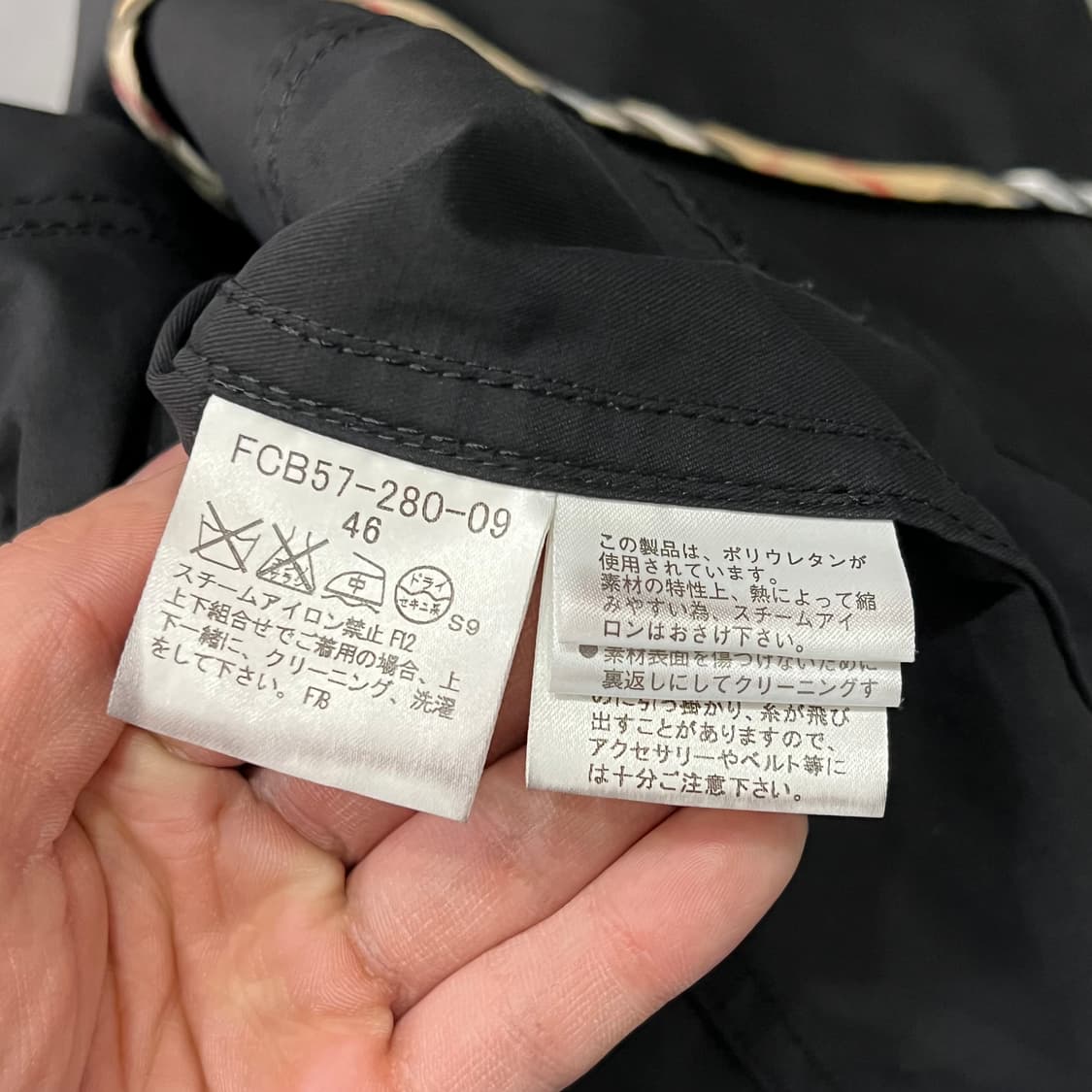 버버리 다크 블레이저 y15774 상품이미지6