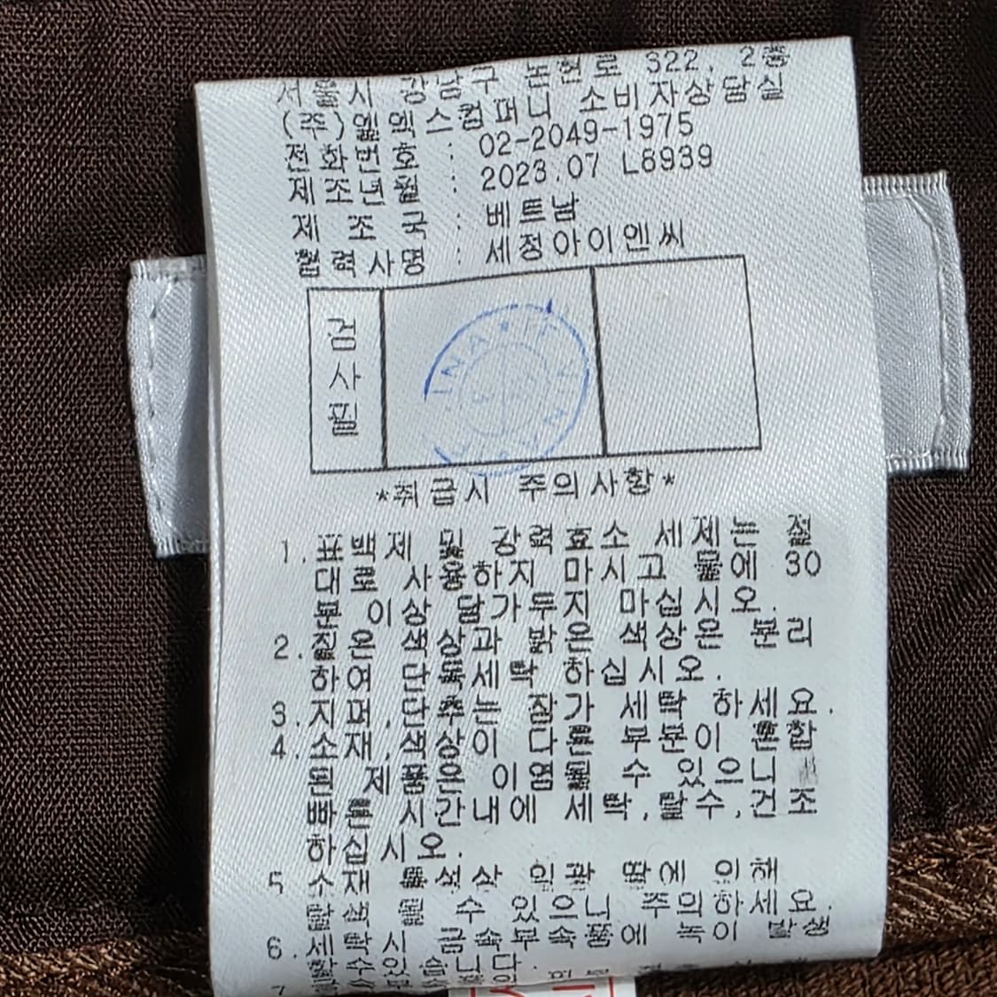 1136 링스 골프 코듀로이 반팬츠 상품이미지7