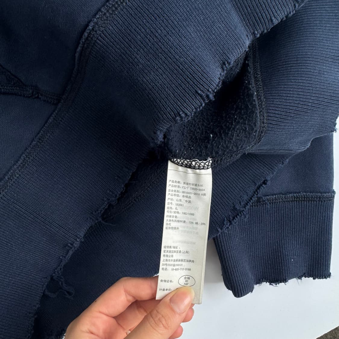 Abercrombie 아베크롬비 네이비 후드티  상품이미지6