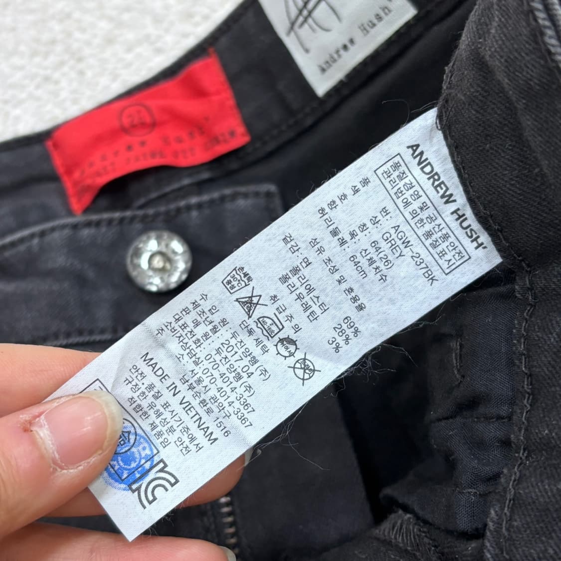 26 앤드류허쉬 인디언 하프 데님 팬츠 0330E 상품이미지4