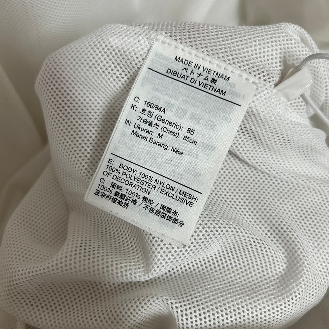 나이키 NSW 에센셜 윈드러너 우븐 바람막이 화이트 상품이미지7