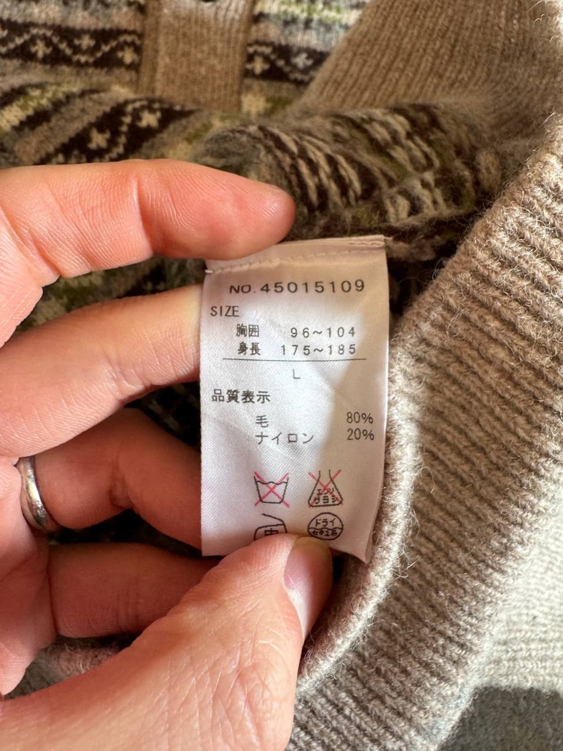 Kent wool cardigan 상품이미지4