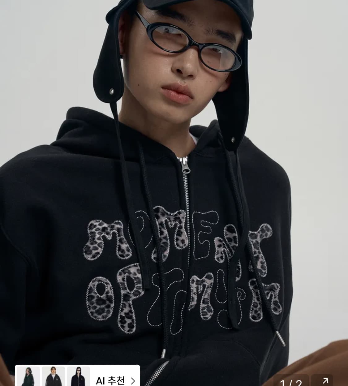 무신사 엠오오 레오파드 기모 후드집업 상품이미지2