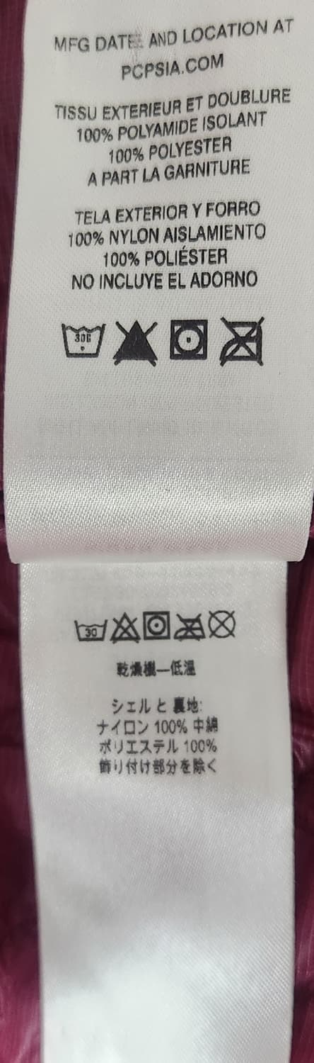 파타고니아 마이크로퍼프 우먼 M 상품이미지5