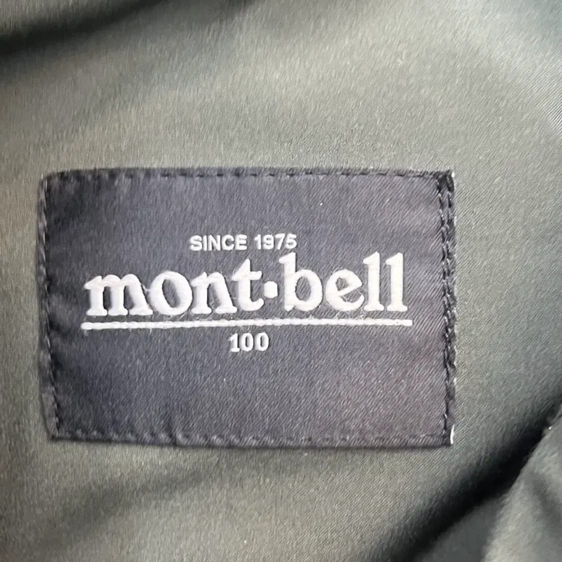 몽벨 남성 다운 패딩 (100) 상품이미지3