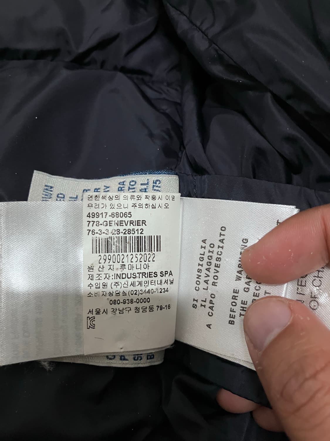 몽클레어 제네브리에 롱패딩 상품이미지8