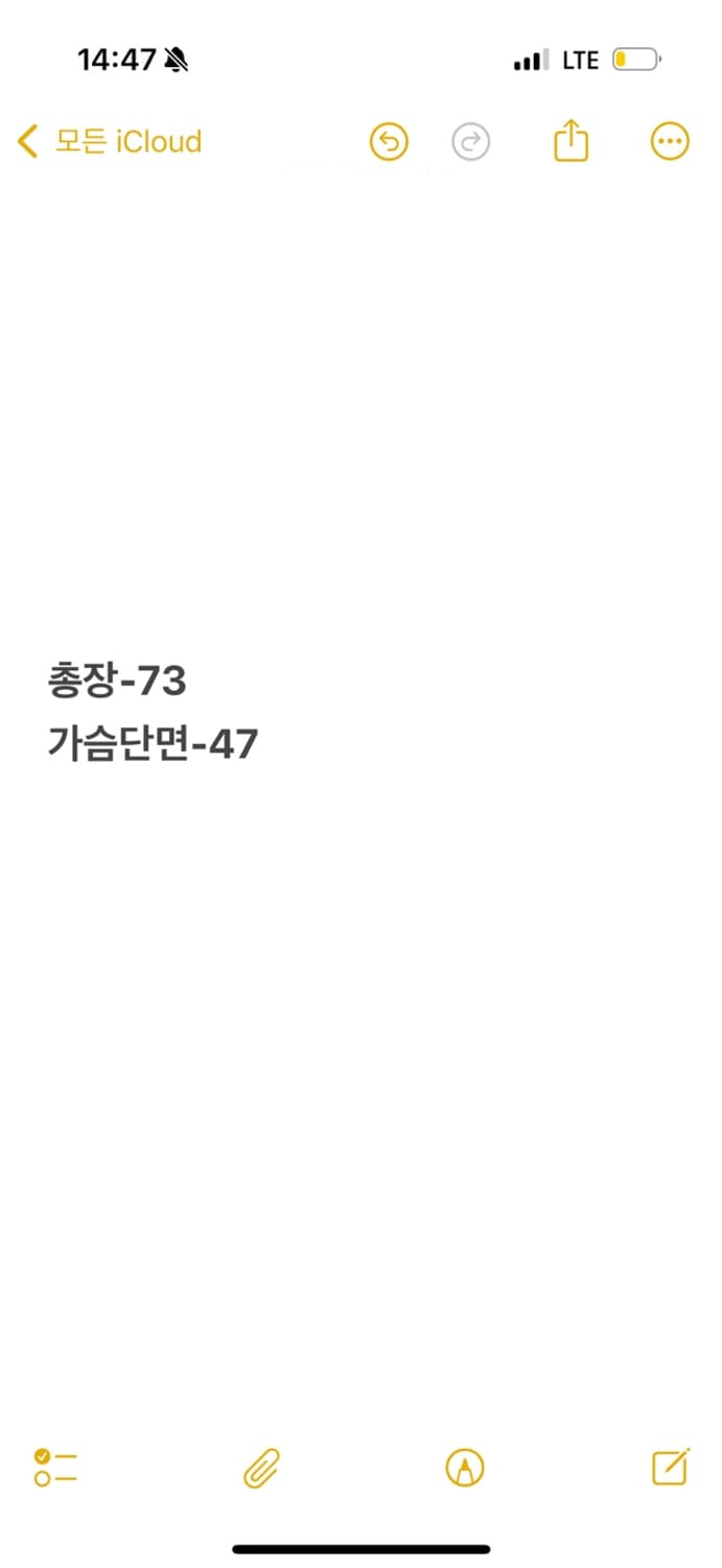 [ 정품/XS ] 폴로 랄프로렌 스트라이프 셔츠 b14 상품이미지9
