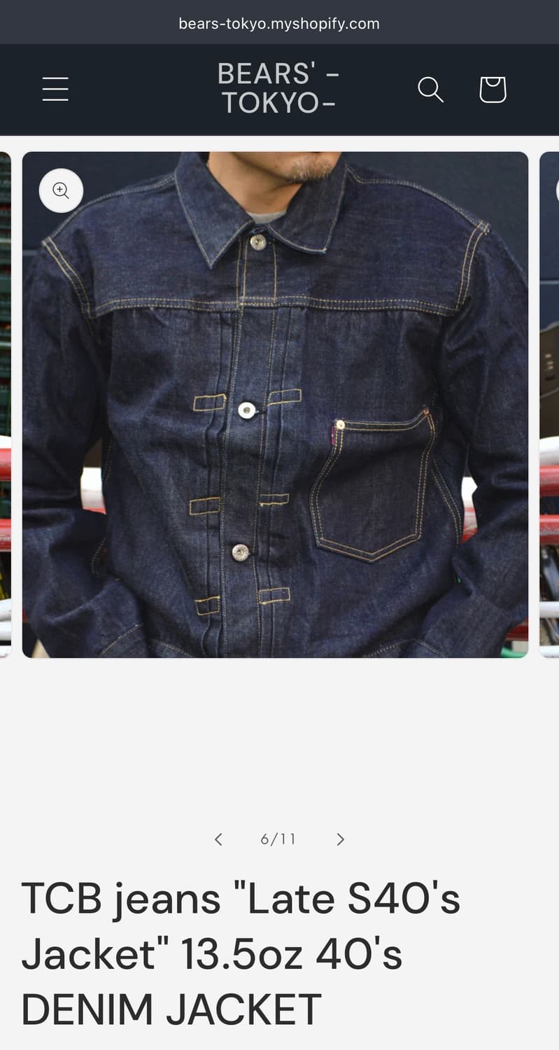 tcb jeans late 40s 대전판 상품이미지2