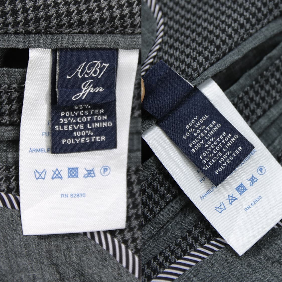 (착용컷) LANDS' END 하운즈투스 체크 블레이져 (남성용 103) 상품이미지7