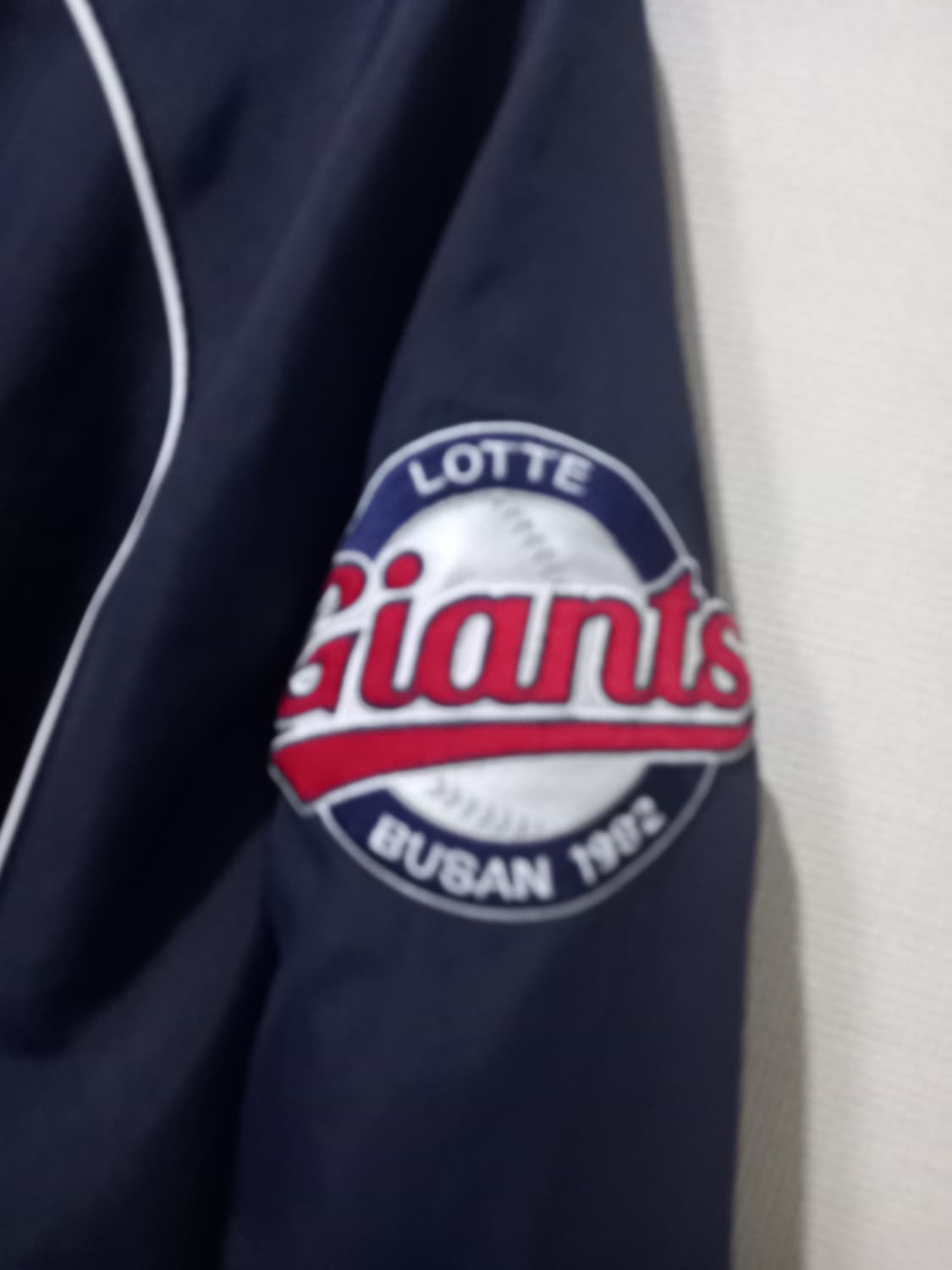 롯데자이언츠 야구 춘추 유니폼 춘추 잠바 자켓 110/XXL 상품이미지3