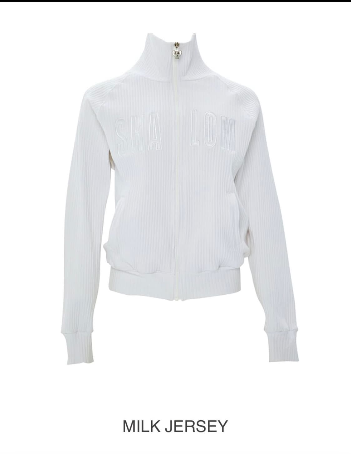 샬롬클럽 밀크져지 상품이미지1