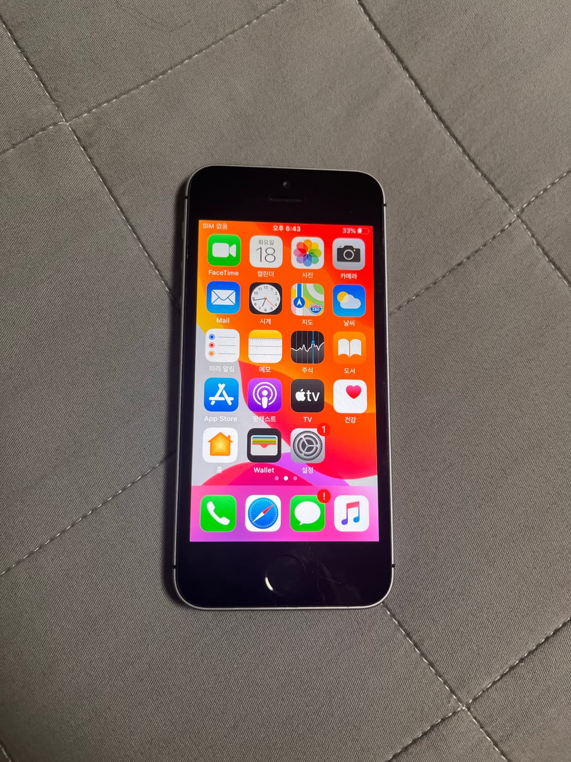 아이폰SE1세대 64GB 리퍼후 미사용 새상품급 상품이미지2