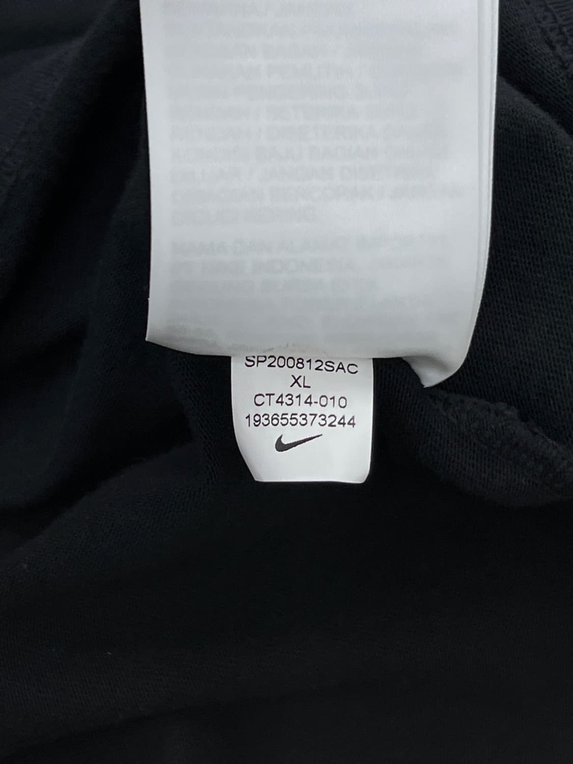 나이키 X 스투시 NRG BR 롱슬리브 상품이미지10