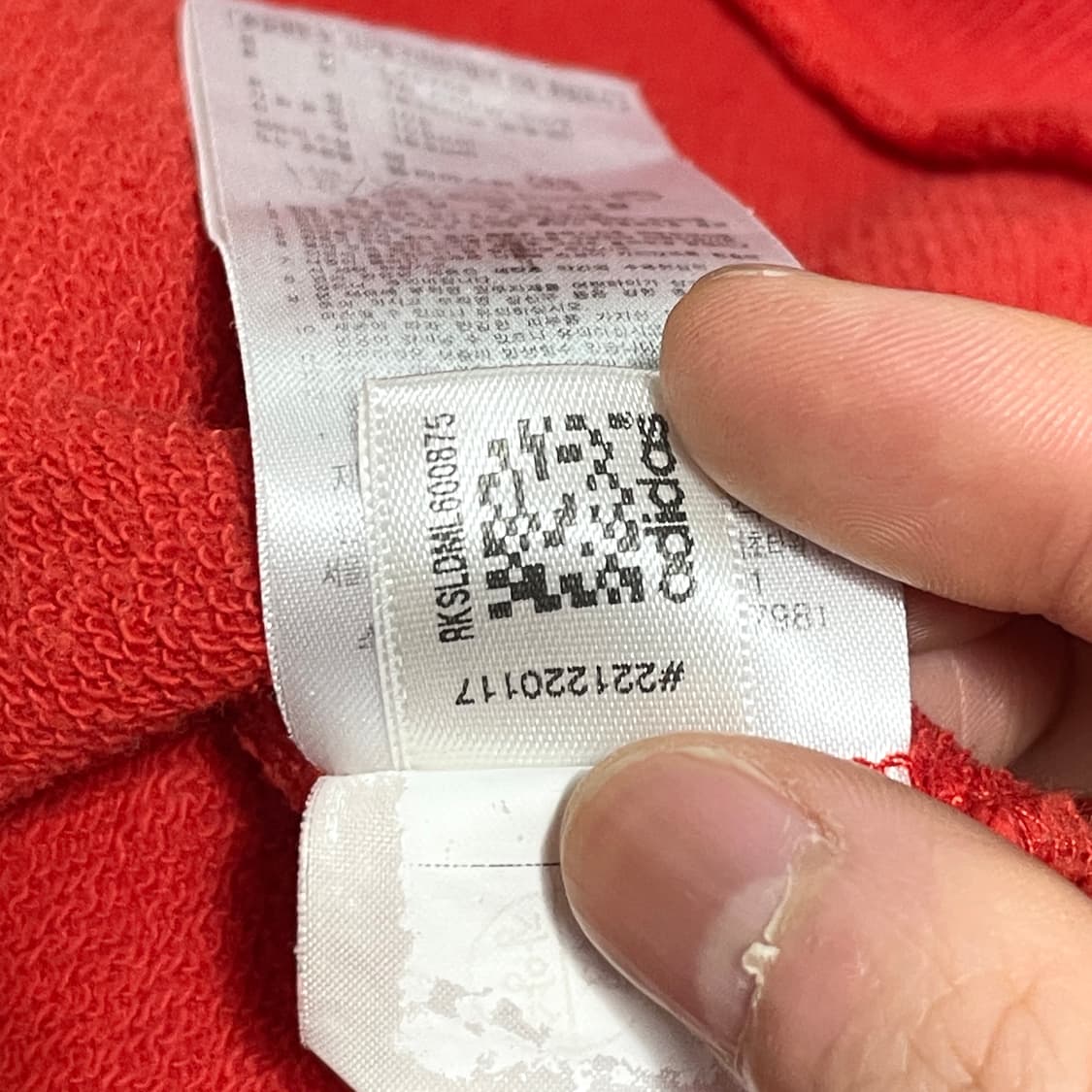 아디다스 삼각로고 레드 맨투맨 남성105 상품이미지6