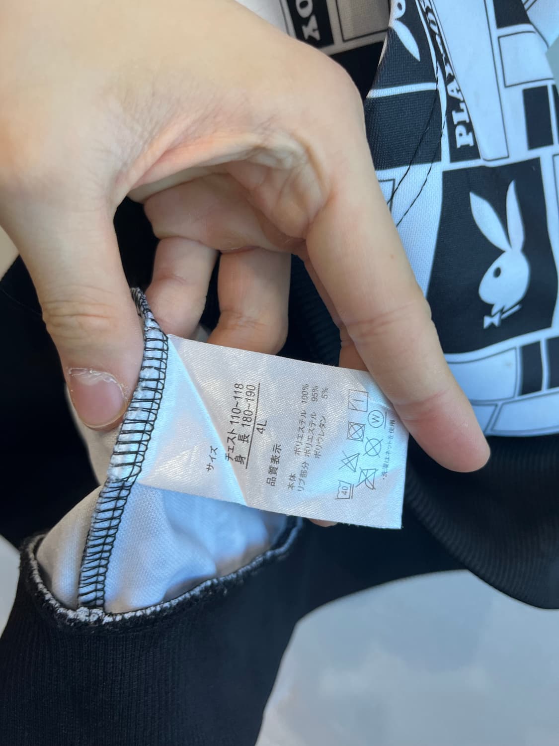 플레이보이 모노그램 하프 후드집업  상품이미지6