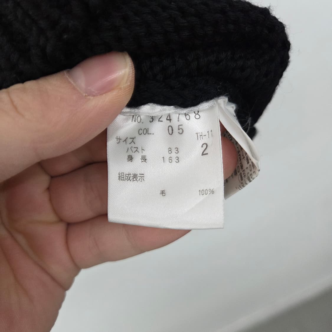 띠어리 니트 조끼 목폴라 베스트 여s 상품이미지5