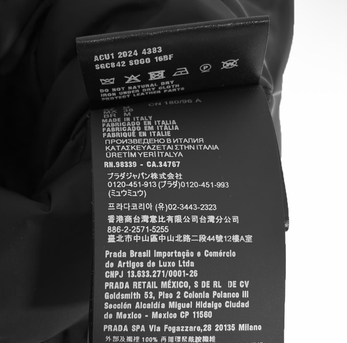 [M] 프라다 남성 웨이트 삼각로고 리나일론 다운 봄버 패딩 자켓 블랙 상품이미지9