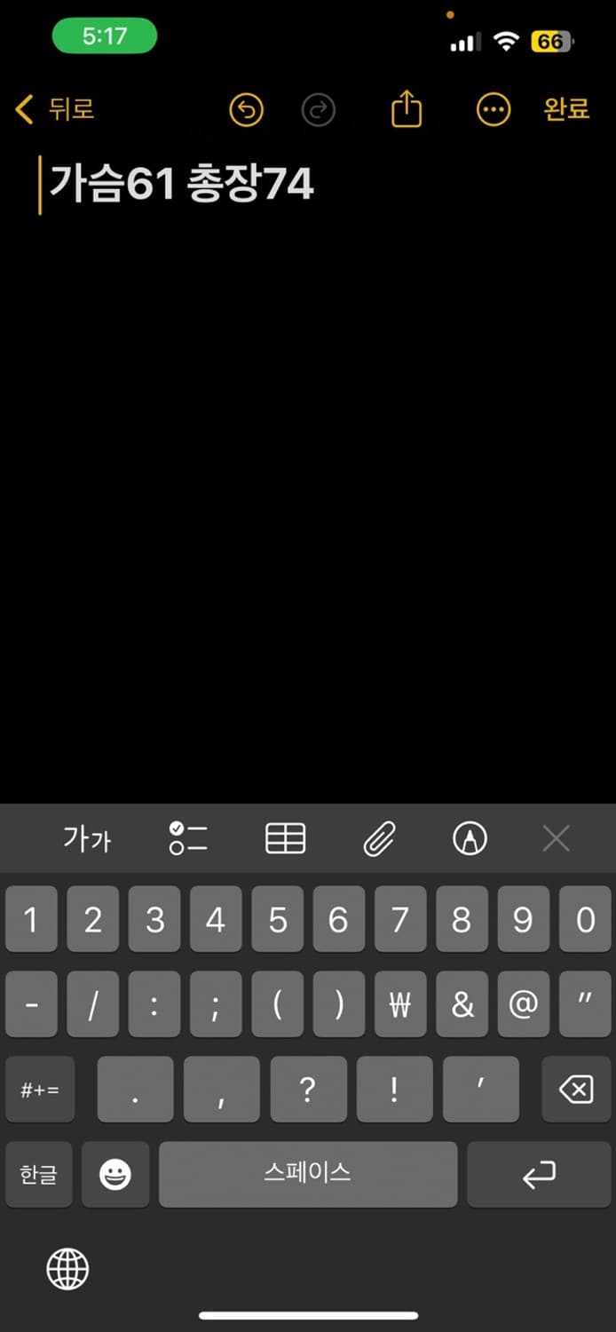 아디다스 바람막이  상품이미지7