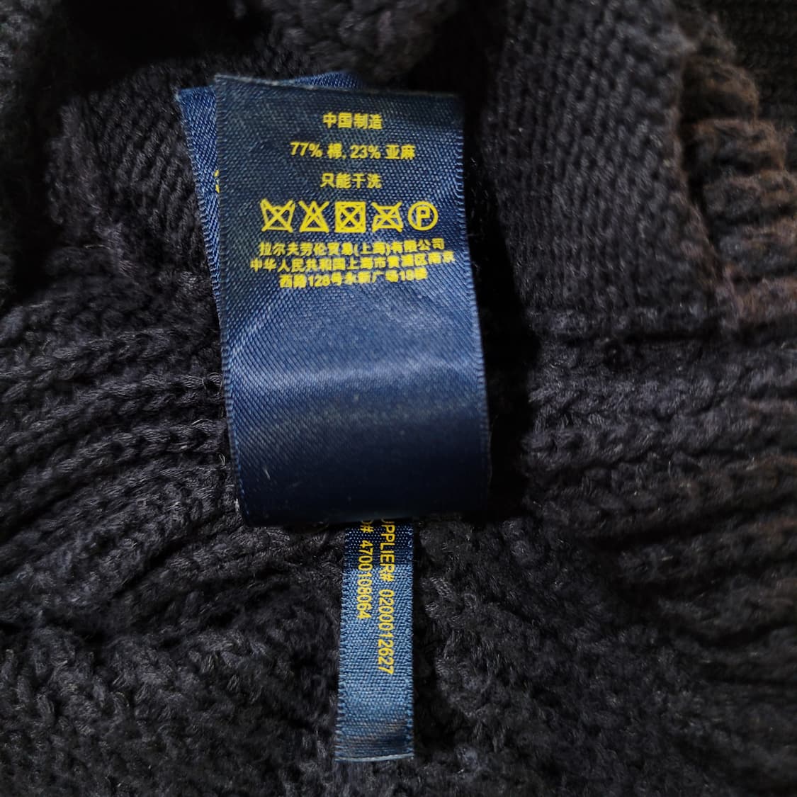 Ralph Lauren 랄프로렌 숄카라 토글 가디건 상품이미지6