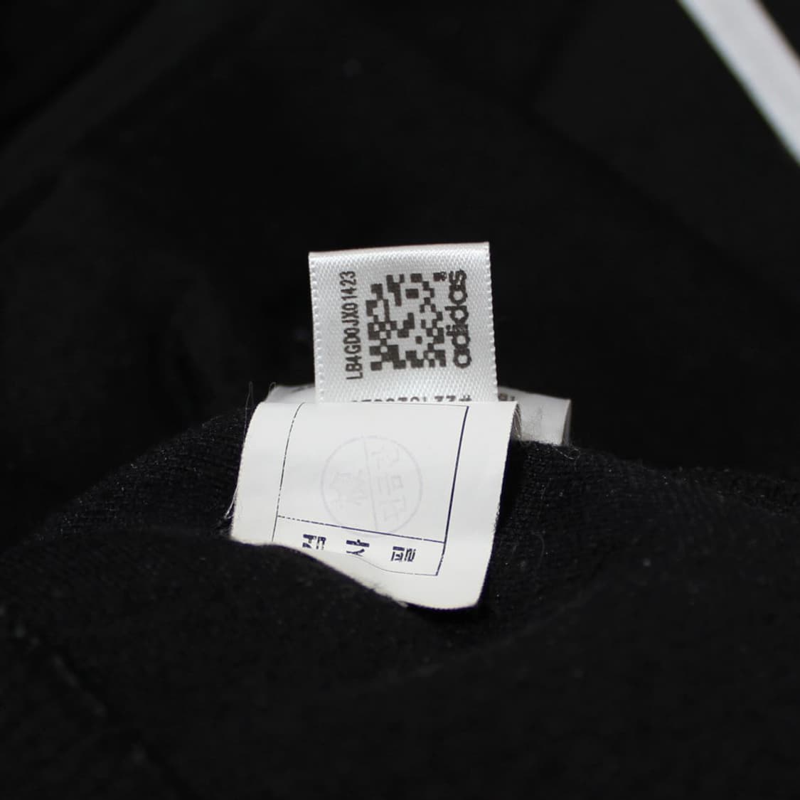 Adidas 아디다스 검 흰 트랙탑 져지 상품이미지5