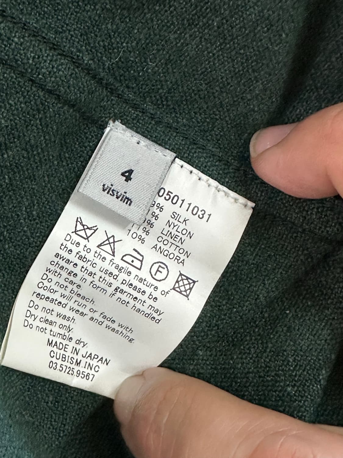 4사이즈 비즈빔 상품이미지7