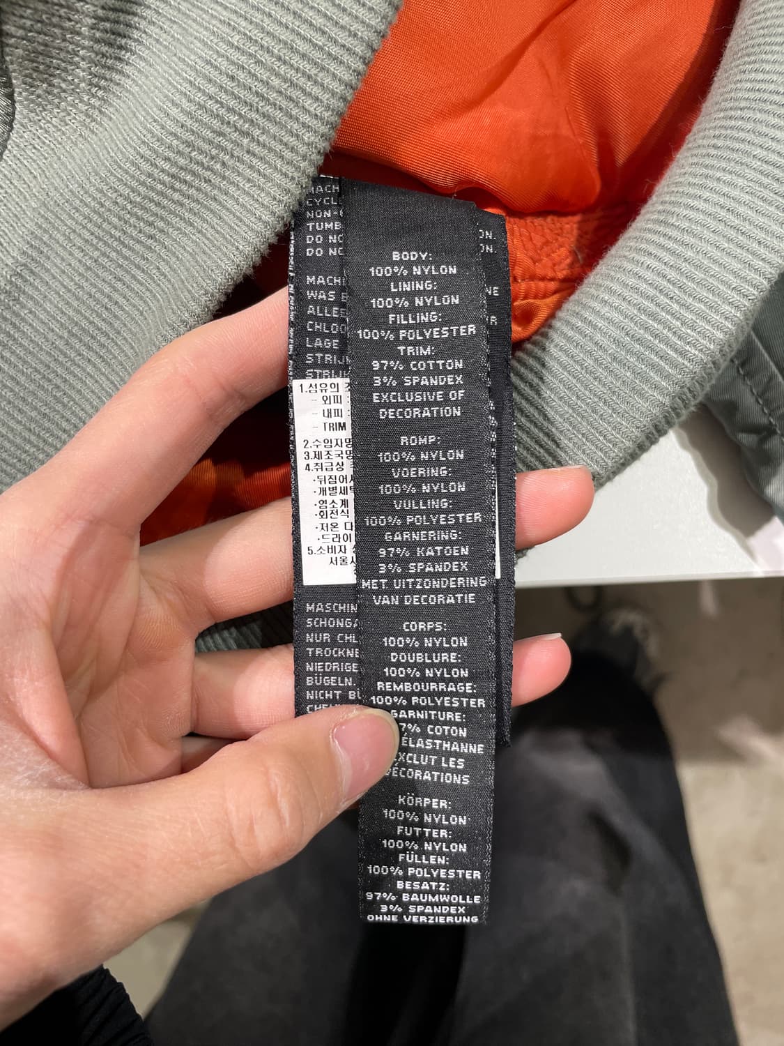 할리 데이비슨 카키 MA-1 나일론 봄버 자켓 상품이미지8