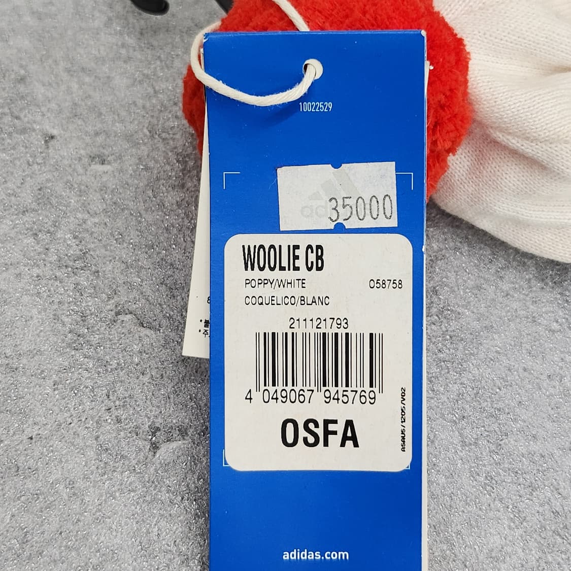 미착용 아디다스 WOOLIE CB 비니 OSFA 프리사이즈  상품이미지6