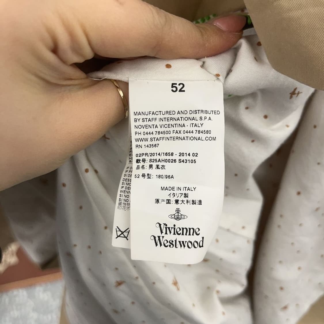 비비안 웨스트우드 핀터감성 모던 시크 트렌치 코트 52 C09172 상품이미지6