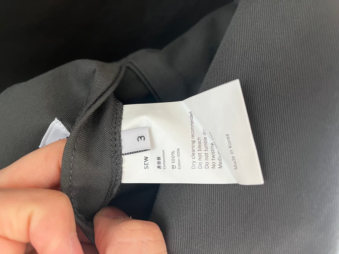 SEW 스포츠자켓 차콜 3 상품이미지4