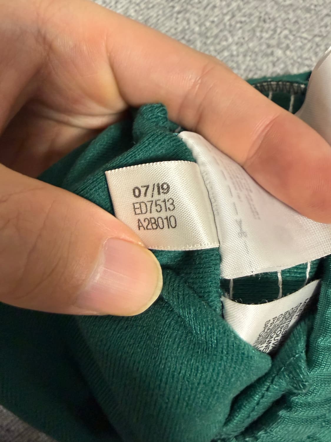 아디다스 파이어버드 팬츠 딥그린 S 츄리닝바지 상품이미지5